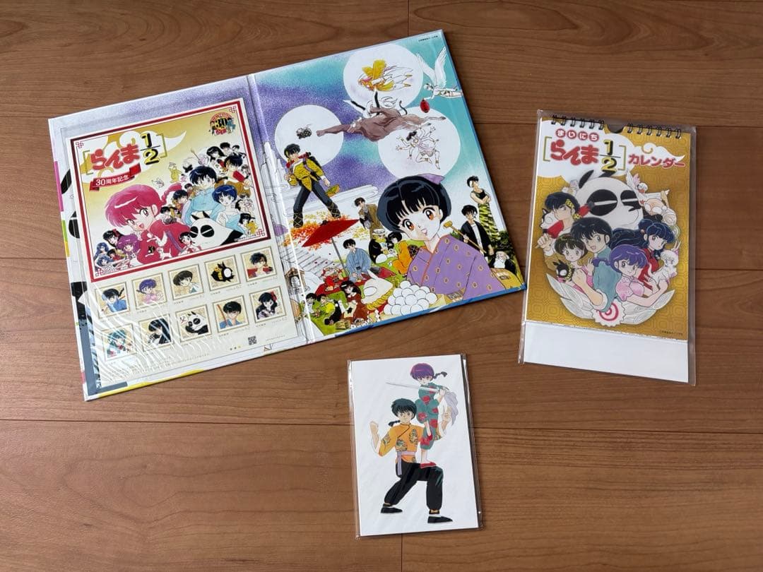 らんま1/2 30周年記念セット