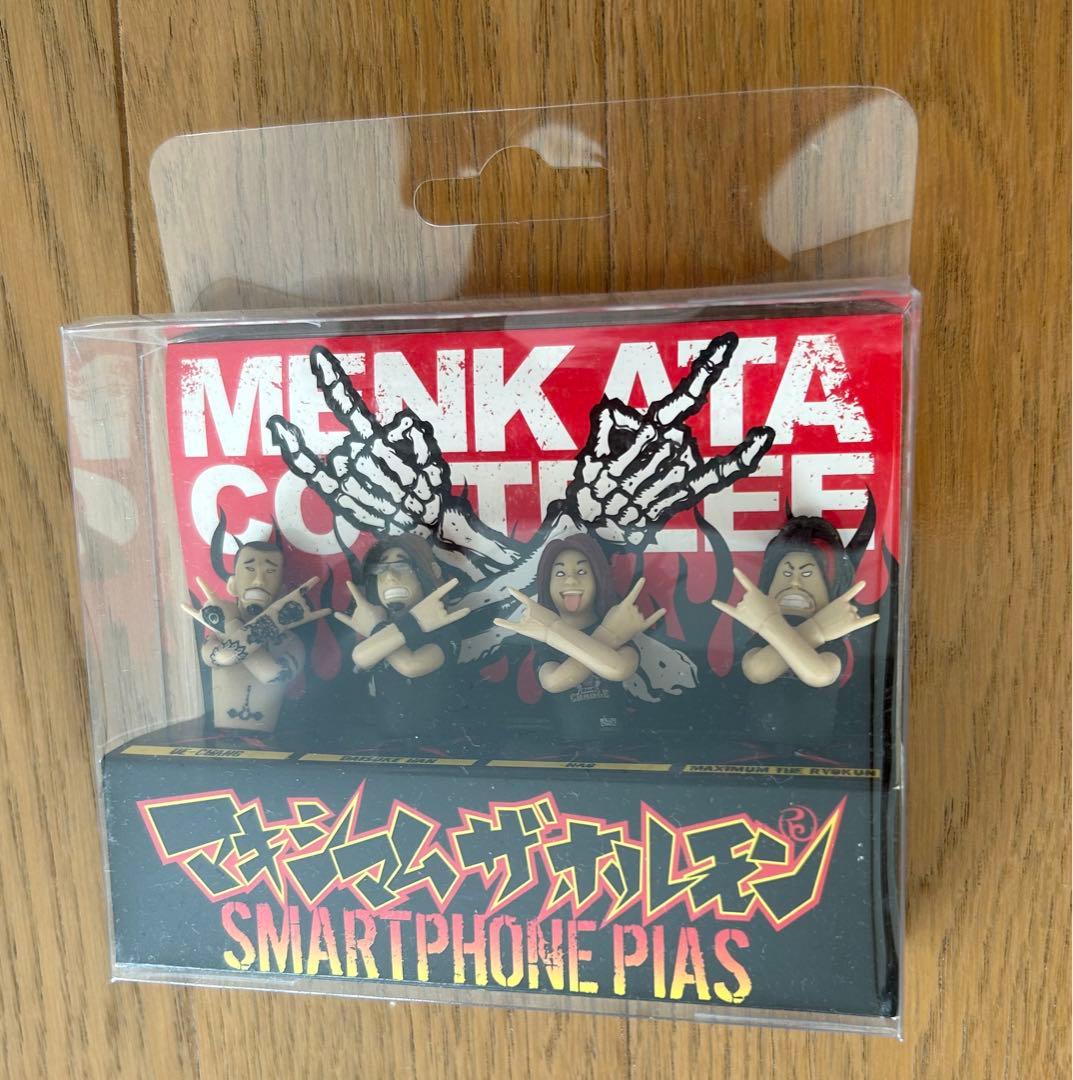 【未使用・非売品】マキシマムザホルモン 全国腹ペコ統一試験 スマホピアス