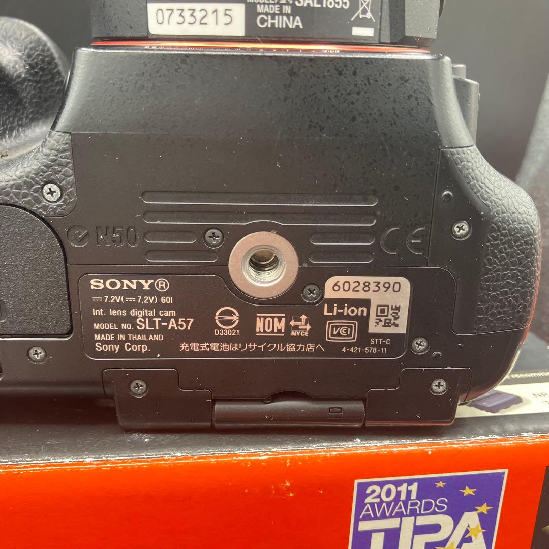 【箱付き】SONY α57 SLT-A57 デジタル一眼 ダブルレンズセット