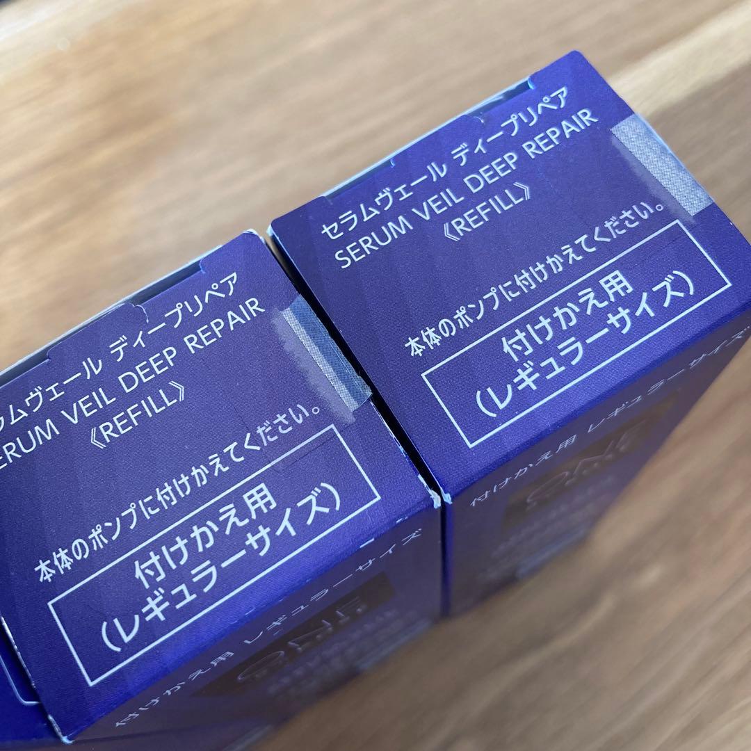 【本体+付けかえ2本】ONE BY KOSE セラムヴェールディープリペア　導入