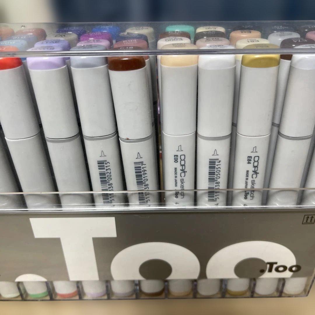コピックsketch Basic72色セット