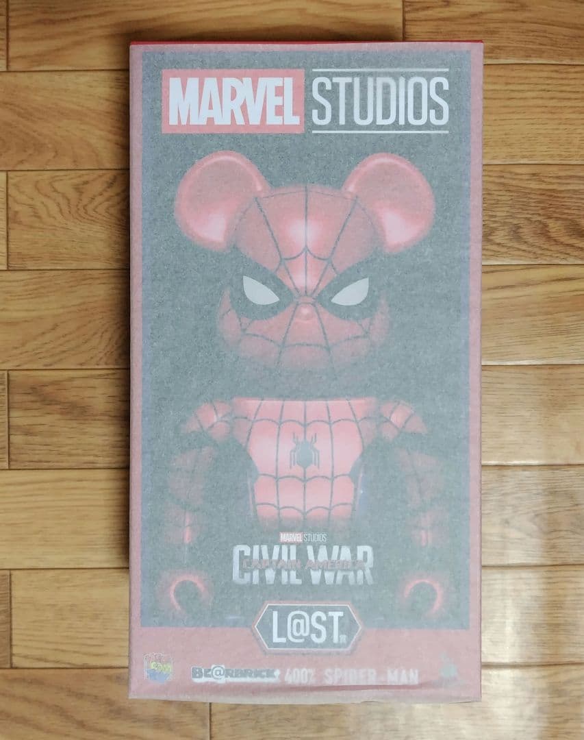 L@ST賞 SPIDER-MAN Happyくじ BE@RBRICK ラストワン