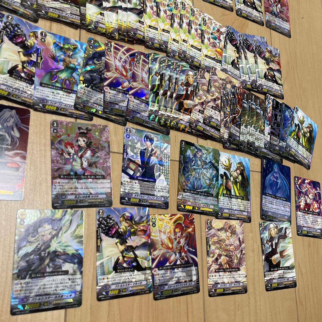 ヴァンガード　まとめて売り。27