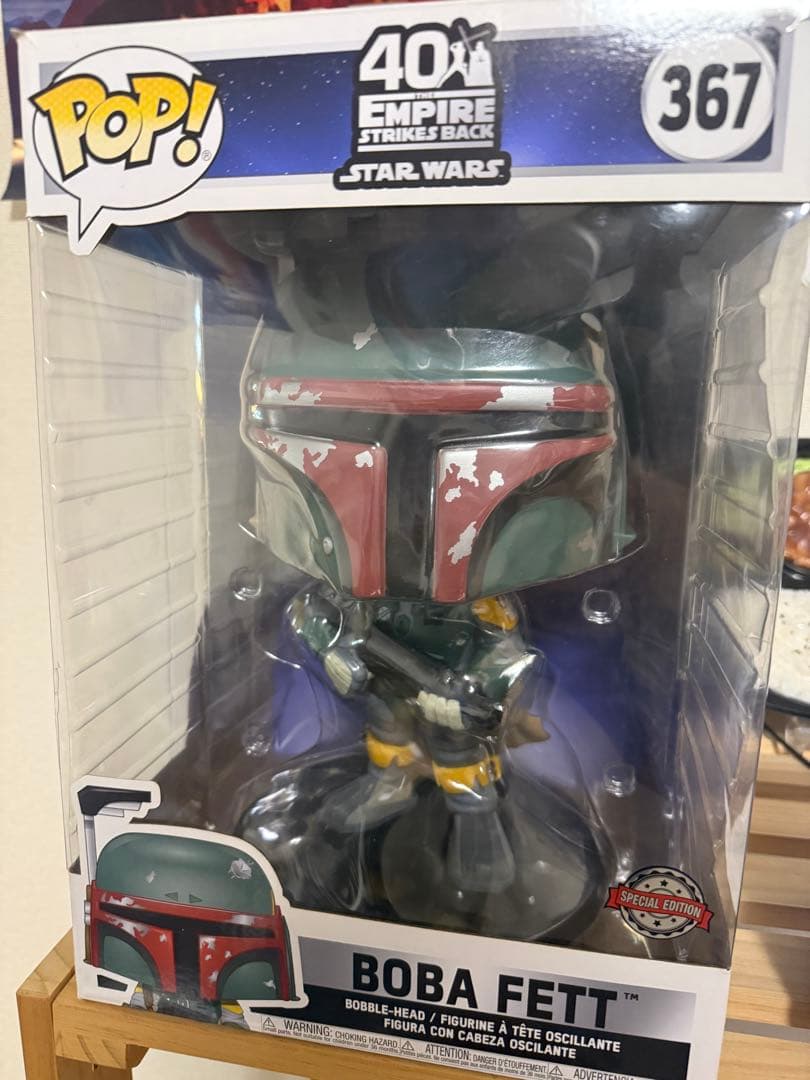 FUNKO POP #367 ボバフェット　40周年記念