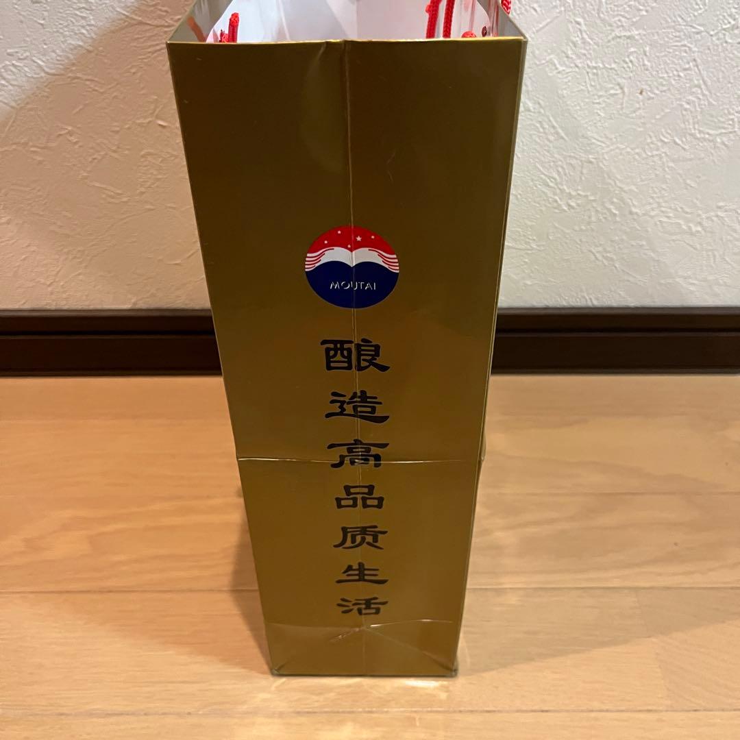 2024年製貴州茅台酒 MOUTAIマオタイ酒 53% 500ml