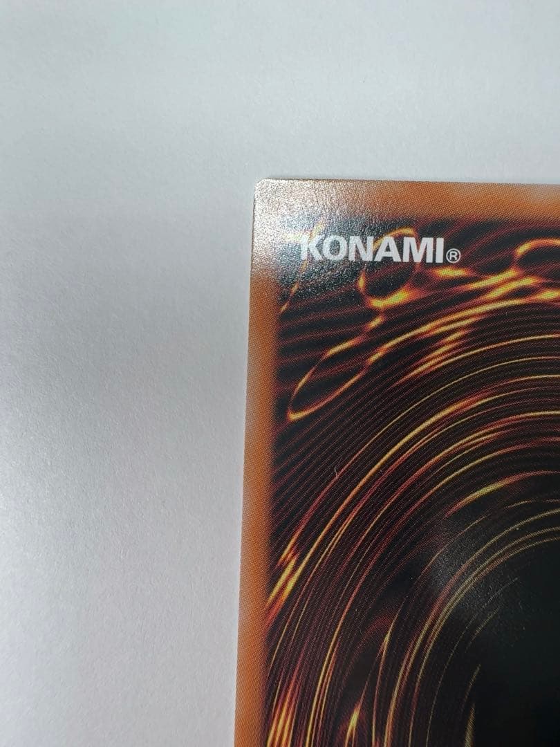 美品　墓穴の指名者 墓坑の指名者 絵違い 25th シークレット クオシク