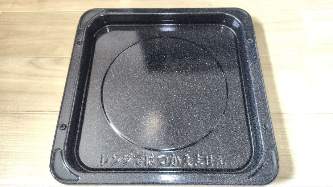 極美品 Panasonic NE-MS267 オーブンレンジ