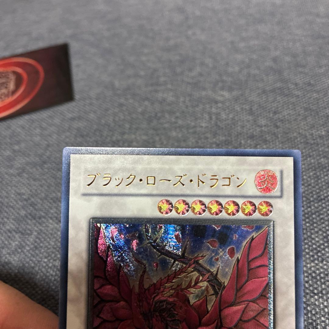 【極美品】遊戯王　ブラックローズドラゴン　レリーフ　CSOC-JP039