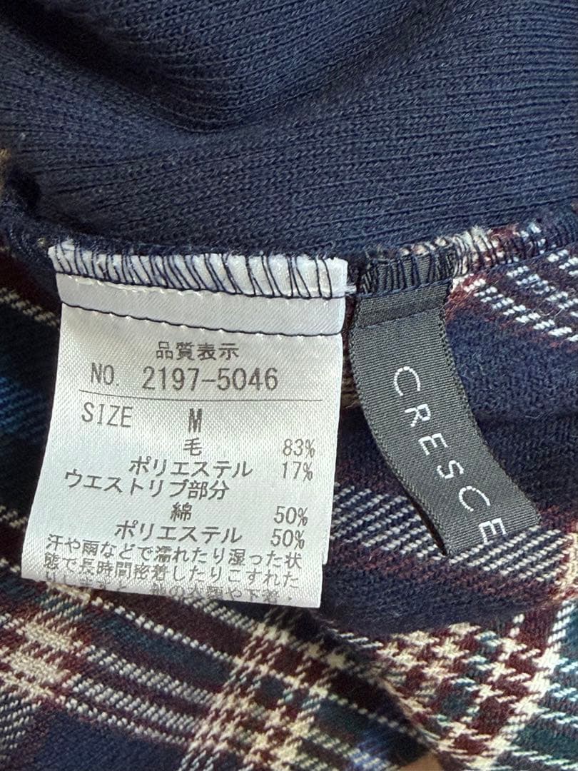 美品クレッシェントデュオ　ネイビー チェック柄 ガウチョパンツ