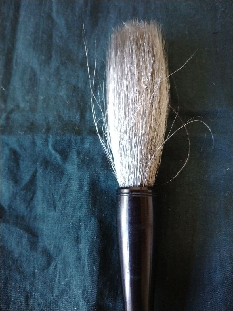 作品用大筆５本セット 訳あり品物　最終値下