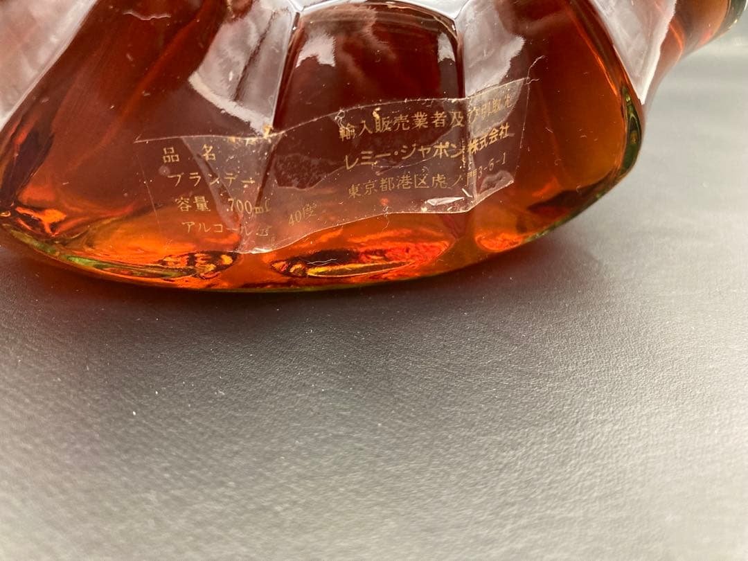 ブランデー CENTAURE XO REMY MARTIN