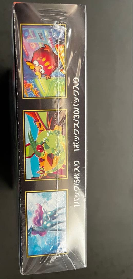 ポケモンカードゲーム 4BOX シュリンク付き まとめ売り 新品・未開封