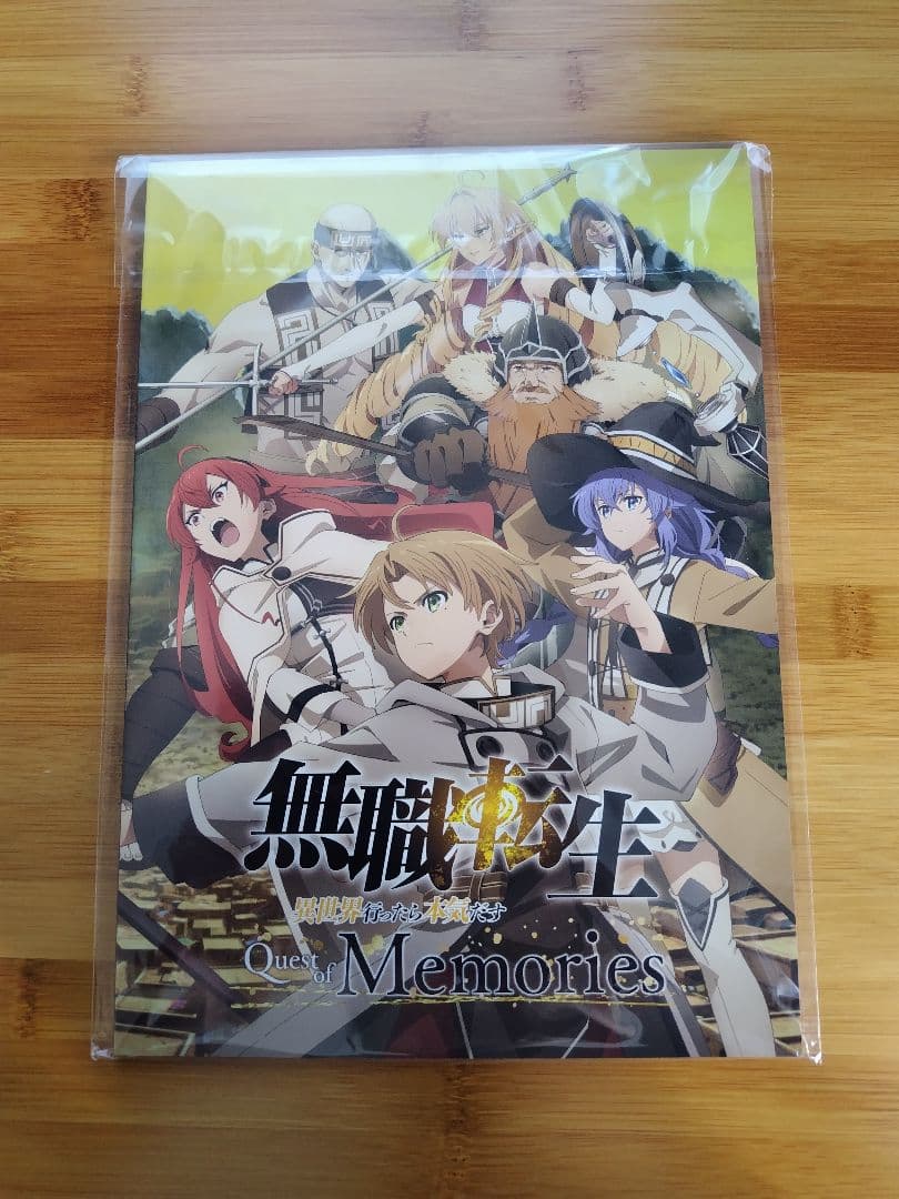 無職転生 小説全巻+蛇足編　アンソロジー、外伝全巻　漫画最新巻まで　 全巻セット