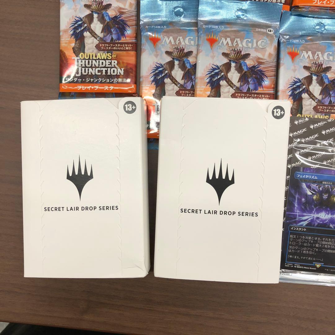 h*a様 マジック：ザ・ギャザリング プレイ・ブースター パックまとめプロモ　I