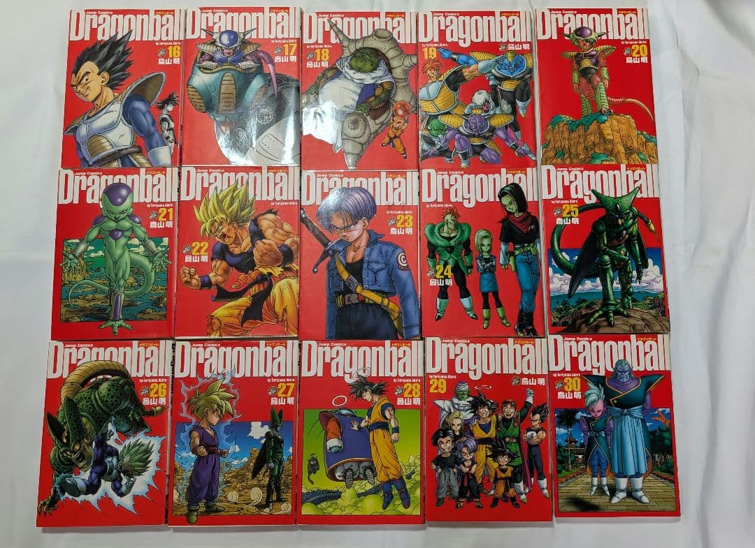 バ*ー様 【中古品】匿名配送 ドラゴンボール 完全版 全巻(1〜34巻)