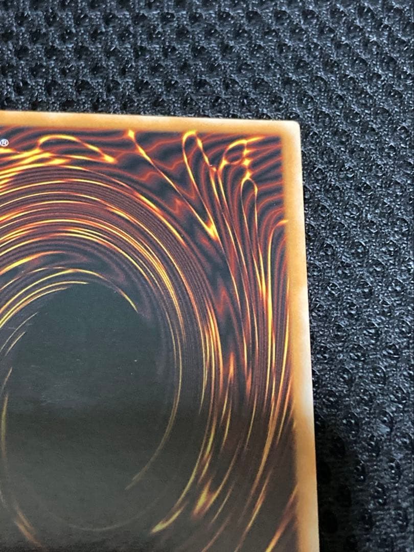 遊戯王OCG デュエルモンスターズ YuGiOh No.17 Leviathan Dragon Ghost Rare