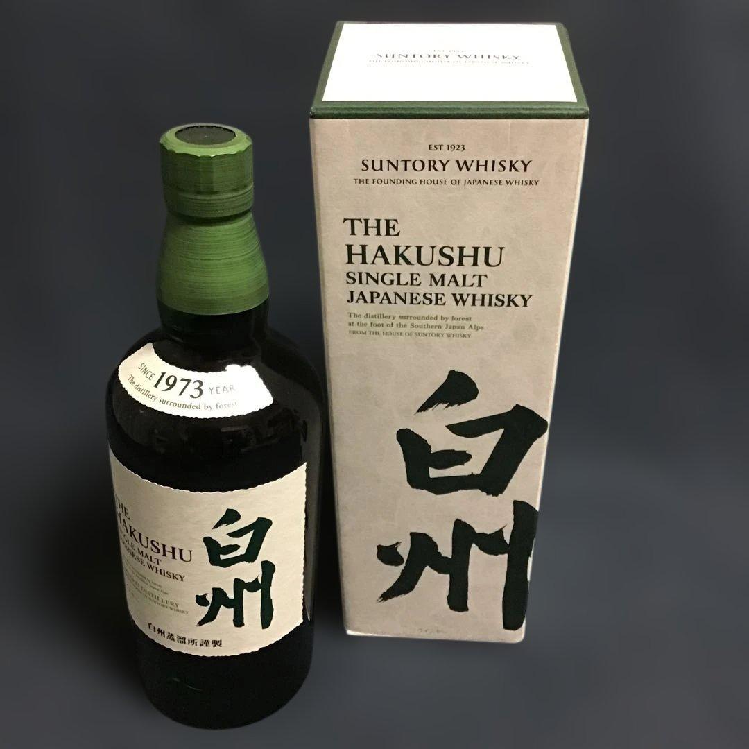 【ボルミーア・イジュ】「白州」シングルモルトウイスキー 700ml 1本