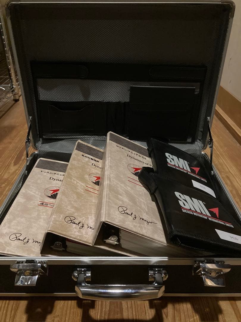 SMI ポールJマイヤー パーソナルサクセスプランナー