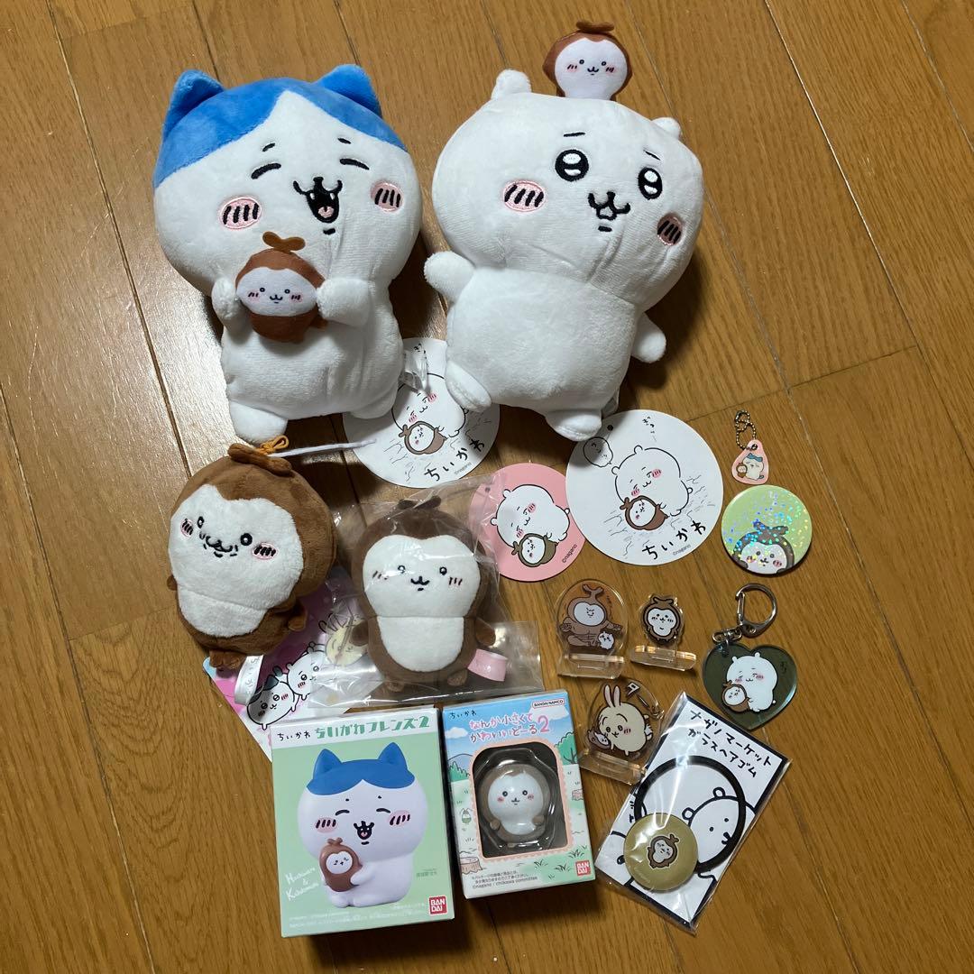 ちいかわ まとめ売り③