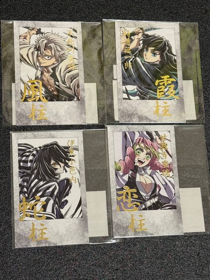 鬼滅の刃　C105 幕間画WEBSHOPくじ　箱推しチェキ風ブロマイド