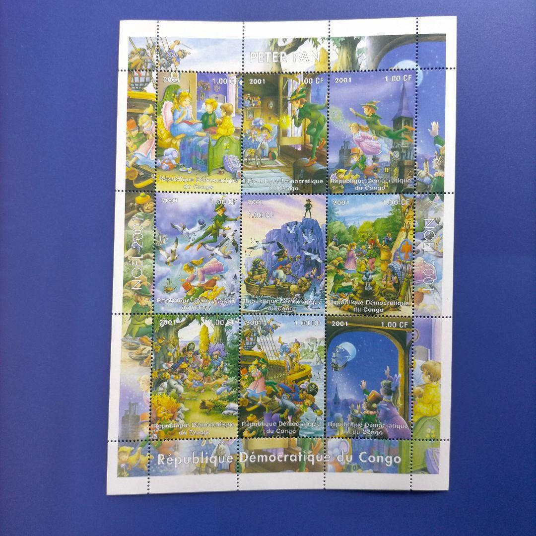 4717 外国切手 コンゴ 2001年ピーターパン クリスマス ディズニー