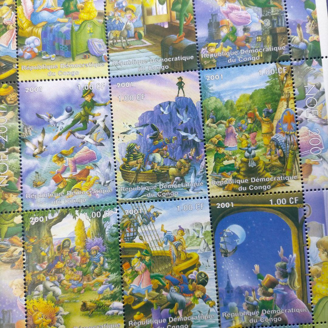 4717 外国切手 コンゴ 2001年ピーターパン クリスマス ディズニー