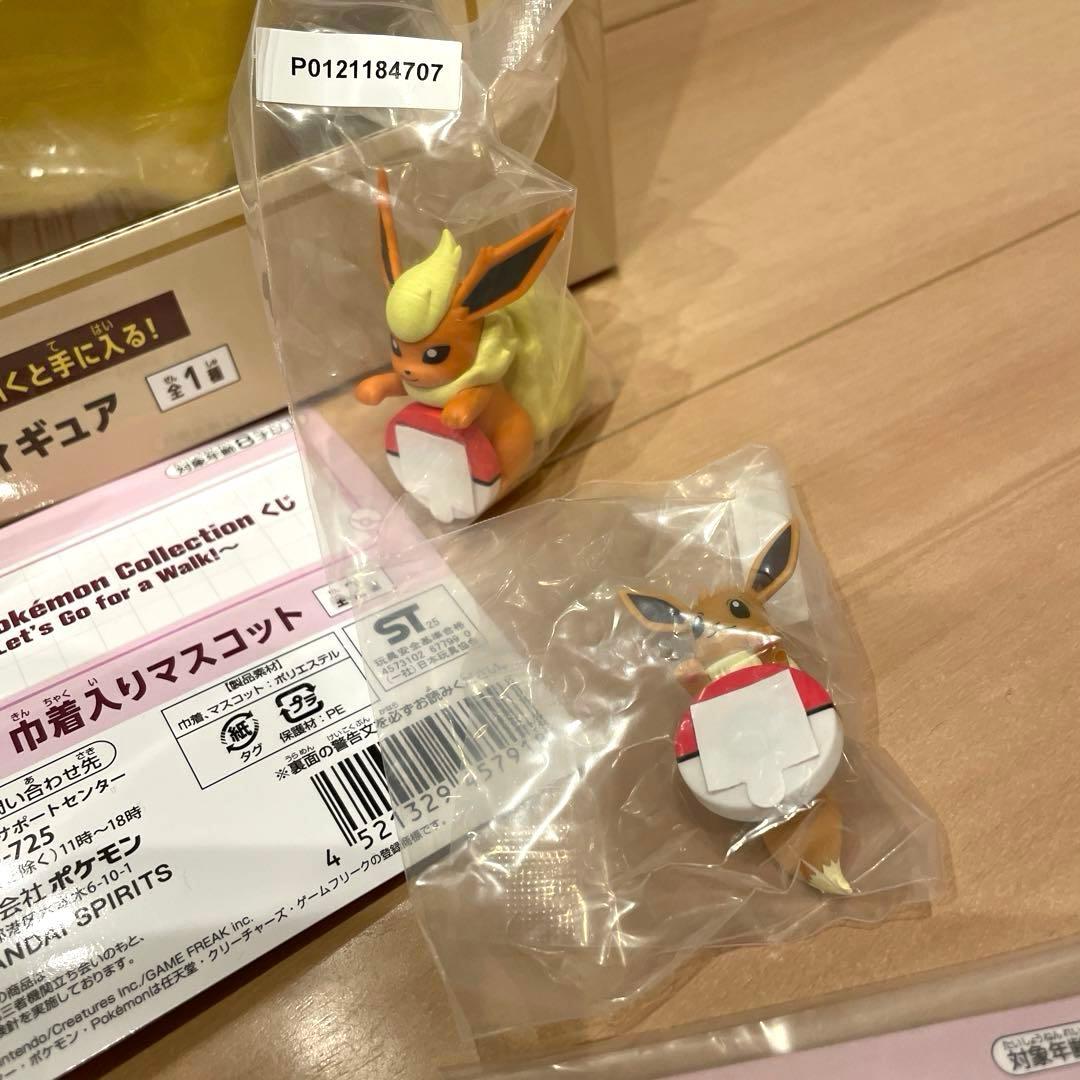 ポケットモンスター　くじ　1番くじ　ポケモン　新品　ラストワン　ピカチュウ