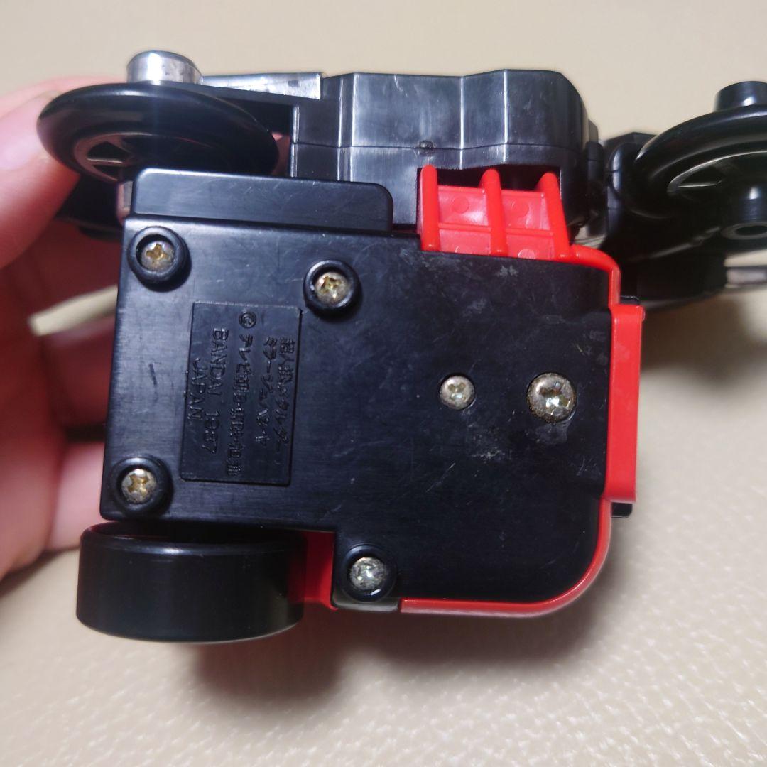 超人機　メタルダーフィギュア タグスロン　クールギン　ブルチェック　ミラージュ