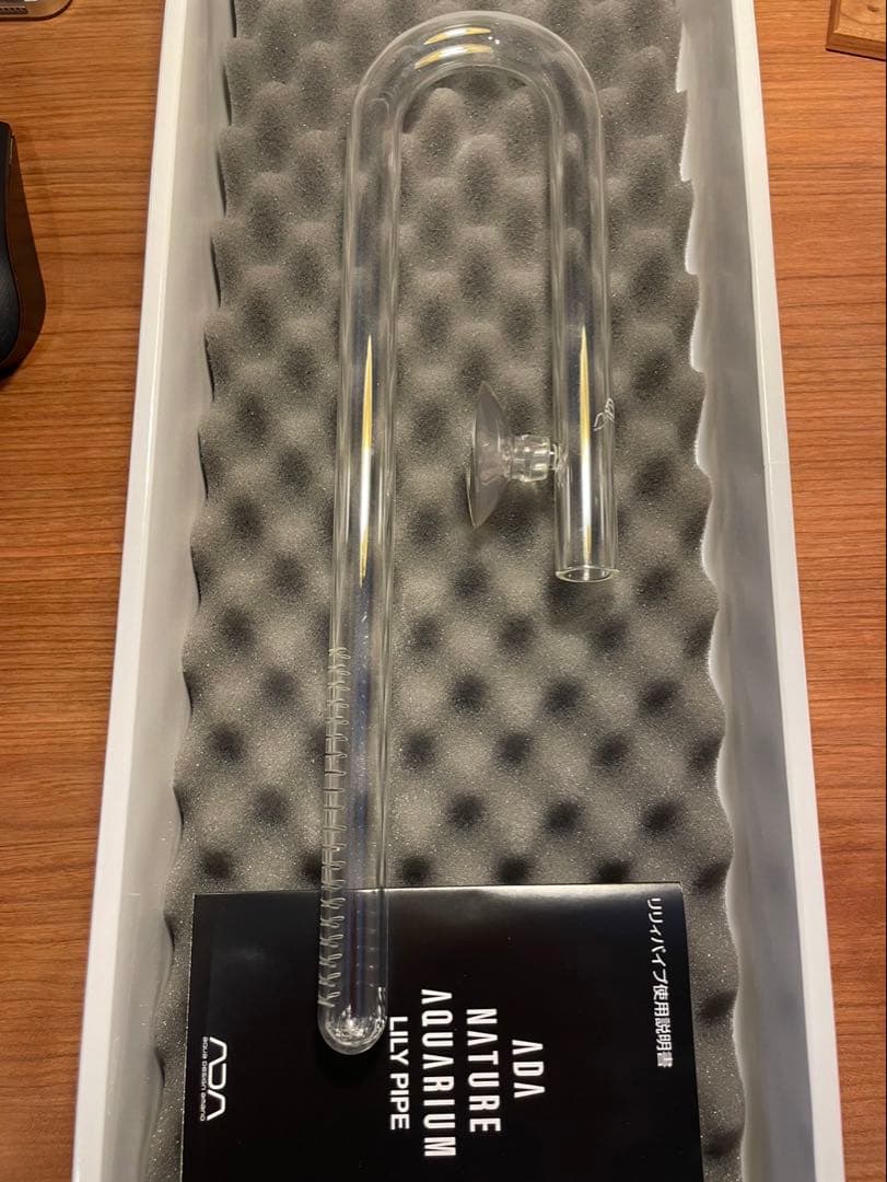 ニュー・リリィパイプV-7 #1