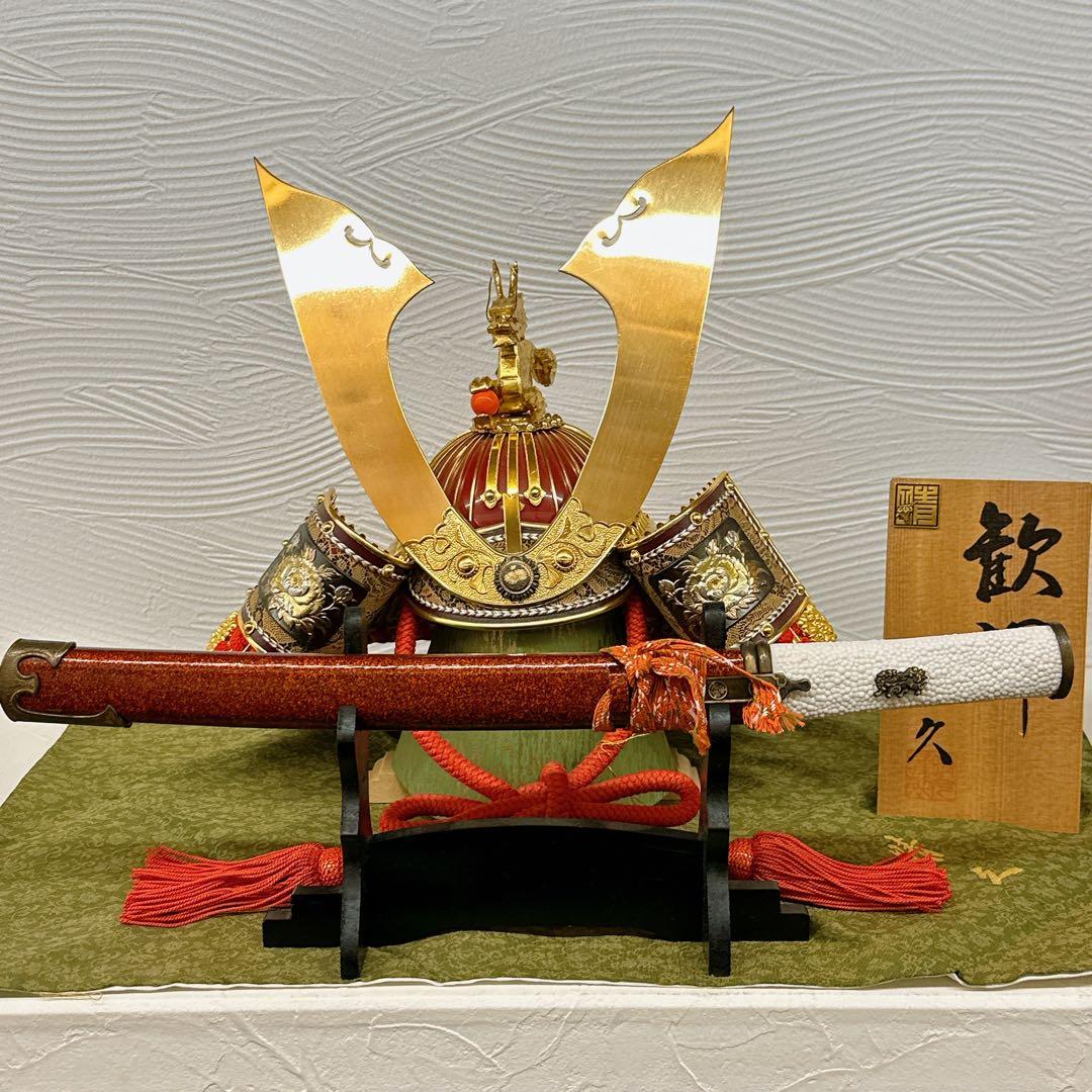 兜と刀のセット