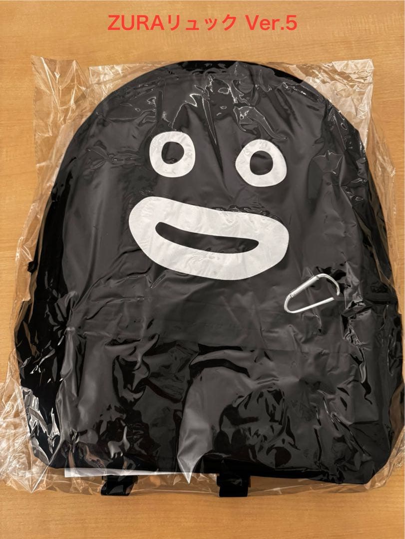 ズラーリュック GLAY テルさん