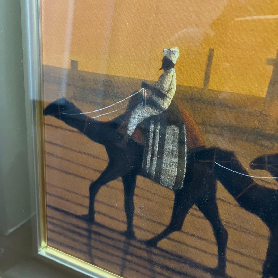 平山郁夫　パルミラ遺跡を行く・朝　巧藝画