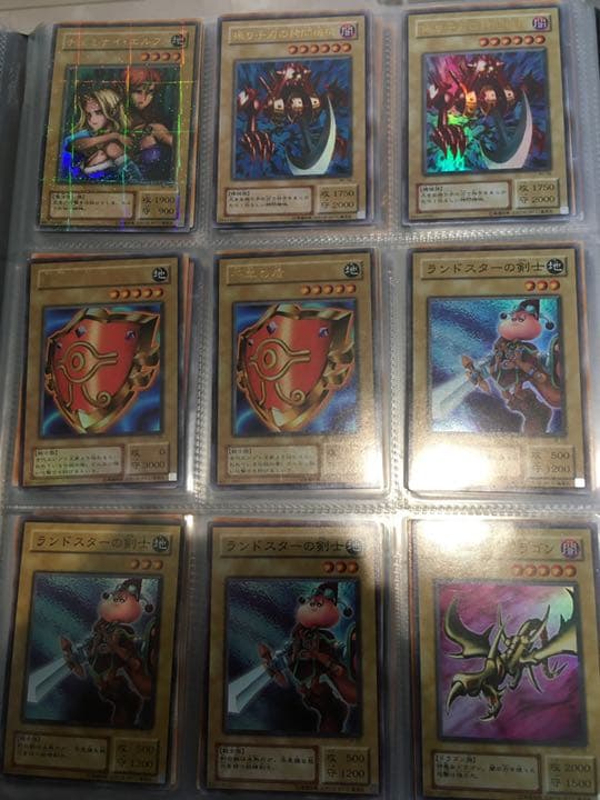 遊戯王 封印されしエクゾディア