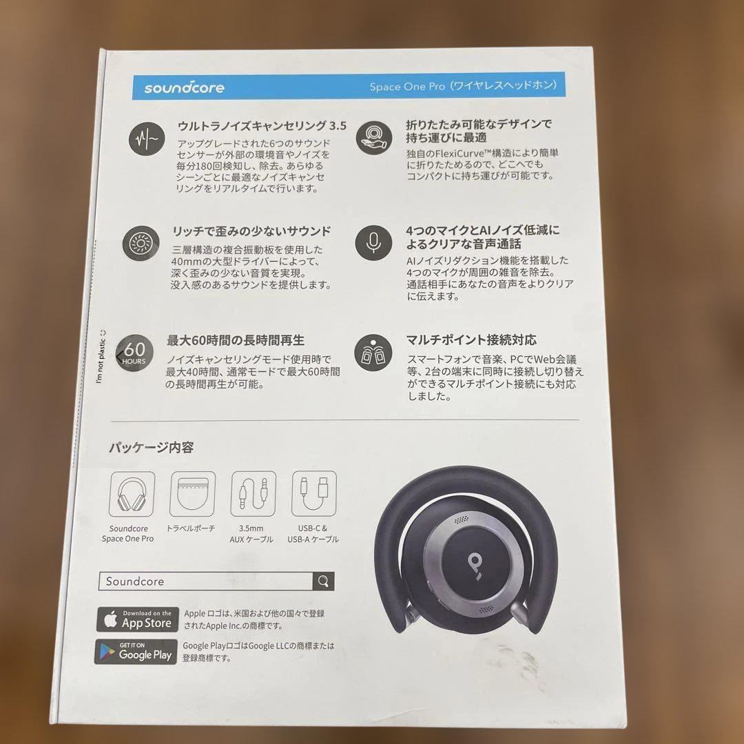 Anker Soundcore Space One Proワイヤレス ヘッドホン