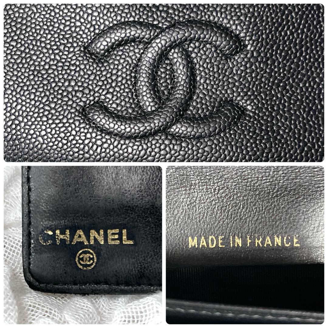CHANEL ブラックレザー 二つ折り財布　キャビアスキン　がま口　レザー　ココ