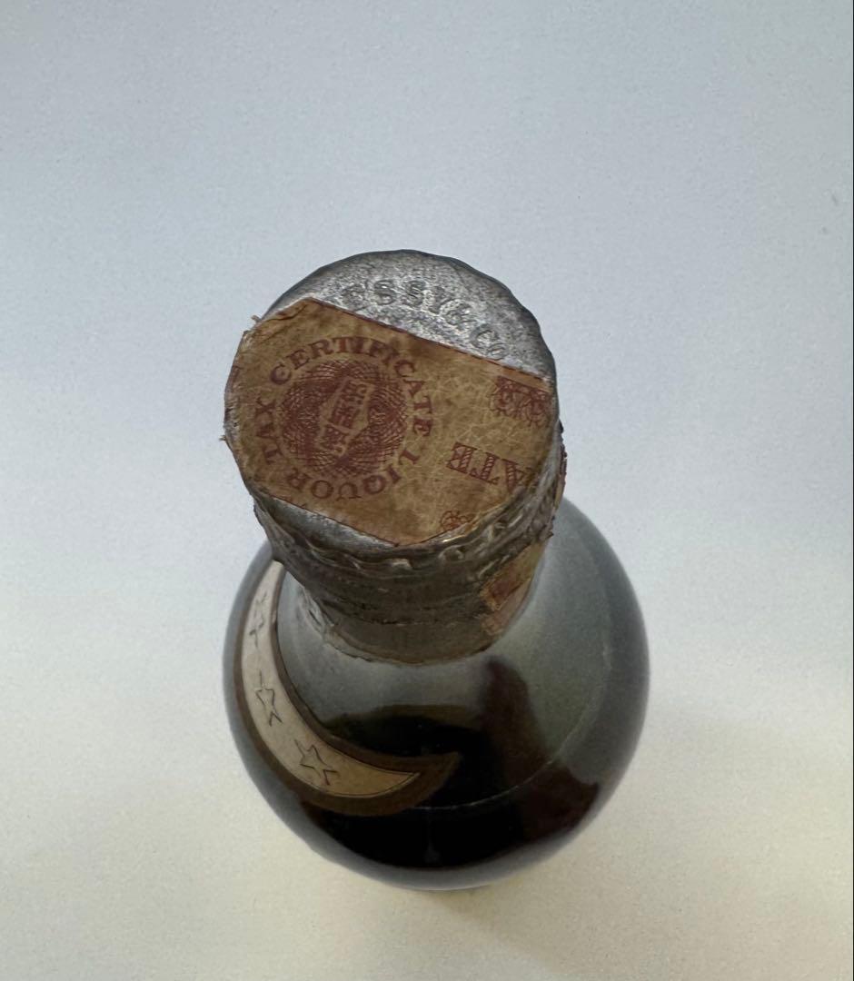 Hennessy ヘネシー ブランデー コニャック 720mm