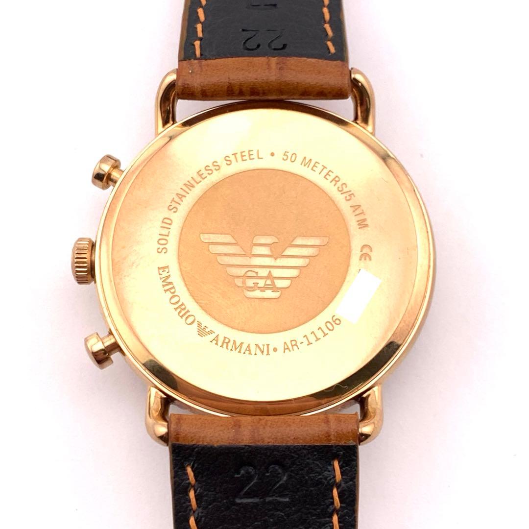 8-16 EMPORIO ARMANI AR-11106 クロノグラフ 腕時計