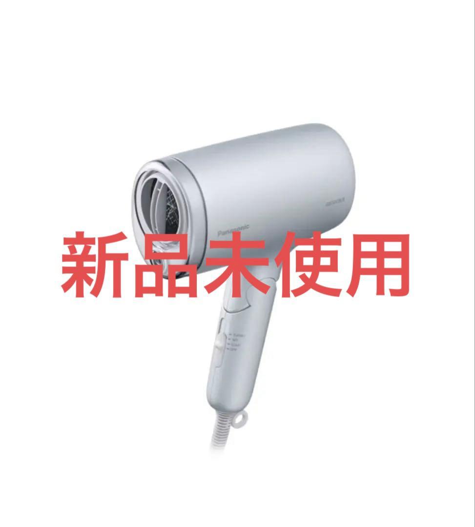 Panasonic nanoocare EH-NA7M-H　新品未使用品