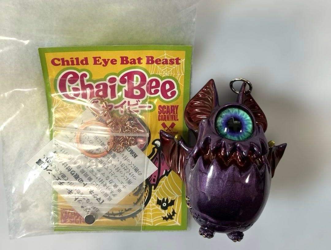 チャイビー 紫ラメ