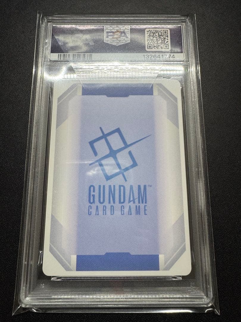 PSA10 溢れる慈愛 ラクス クライン パラレル U+ GD01 118