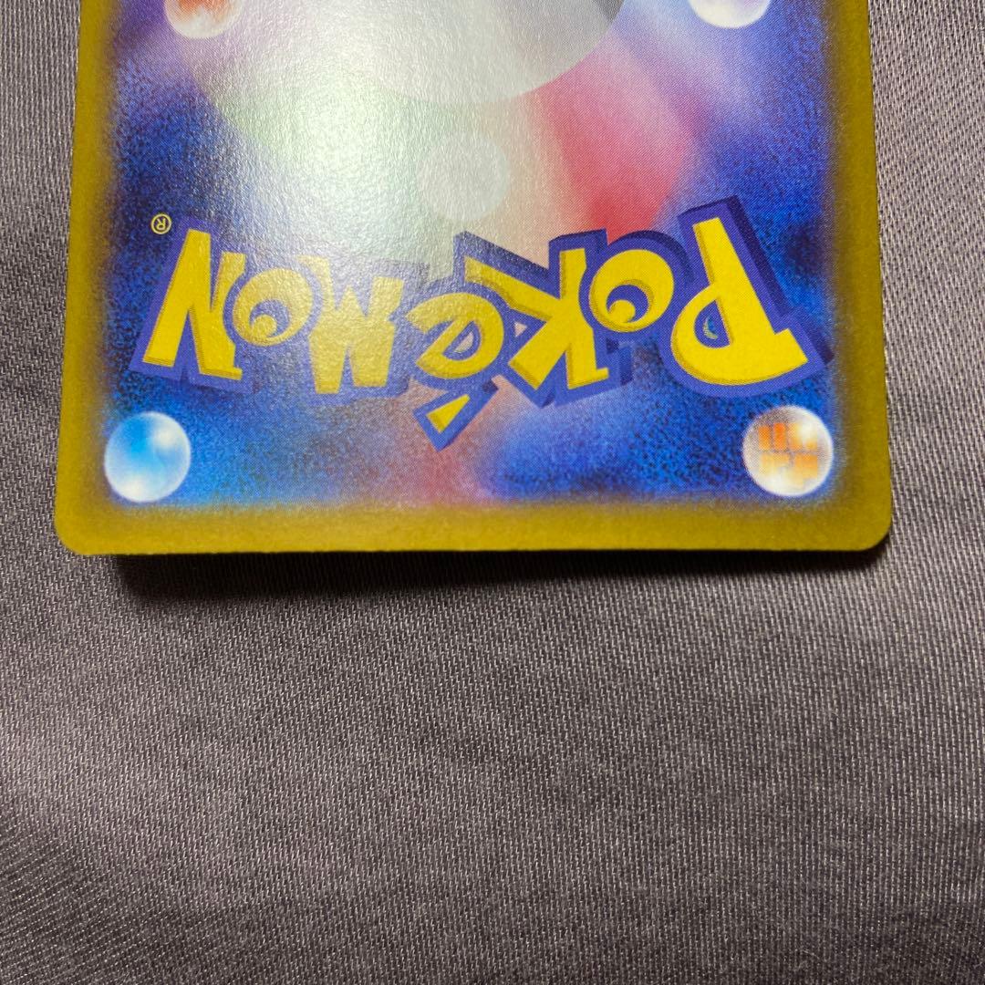 テラスタルフェスex シュリンク付き ブラッキーex sar セット