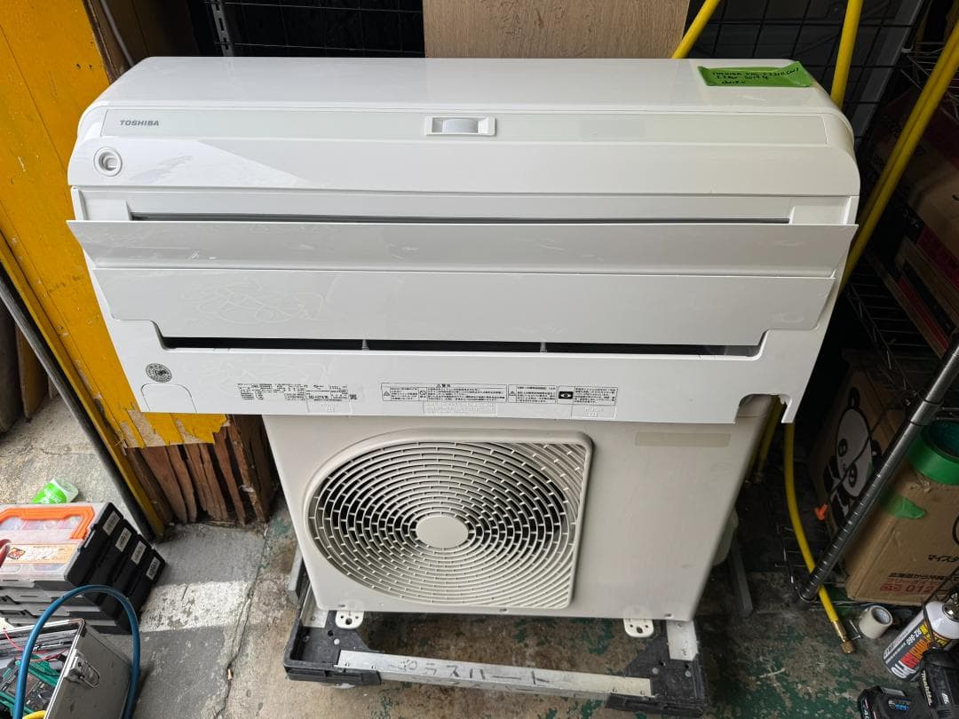 TOSHIBA 東芝 RAS-F221R(W) 2.2KW 6畳 2019年