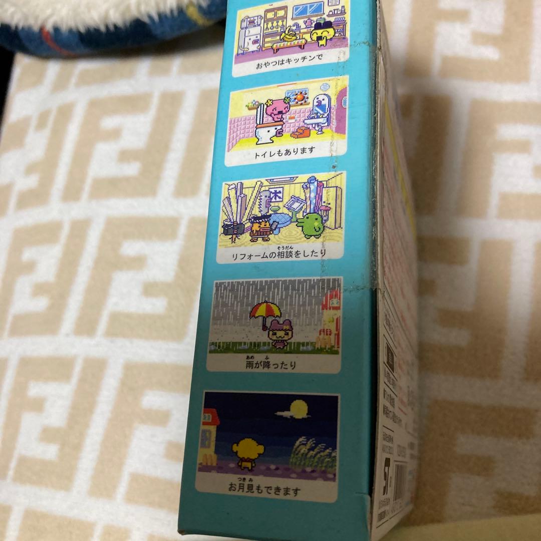 たまごっち　プラスカラー　水色　平成レトロ