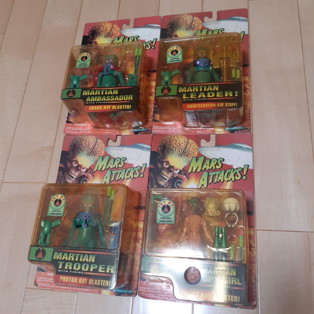 MARS ATTACKS!4体セット