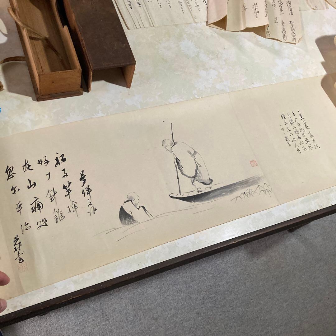 骨董品　巻物　絵　書