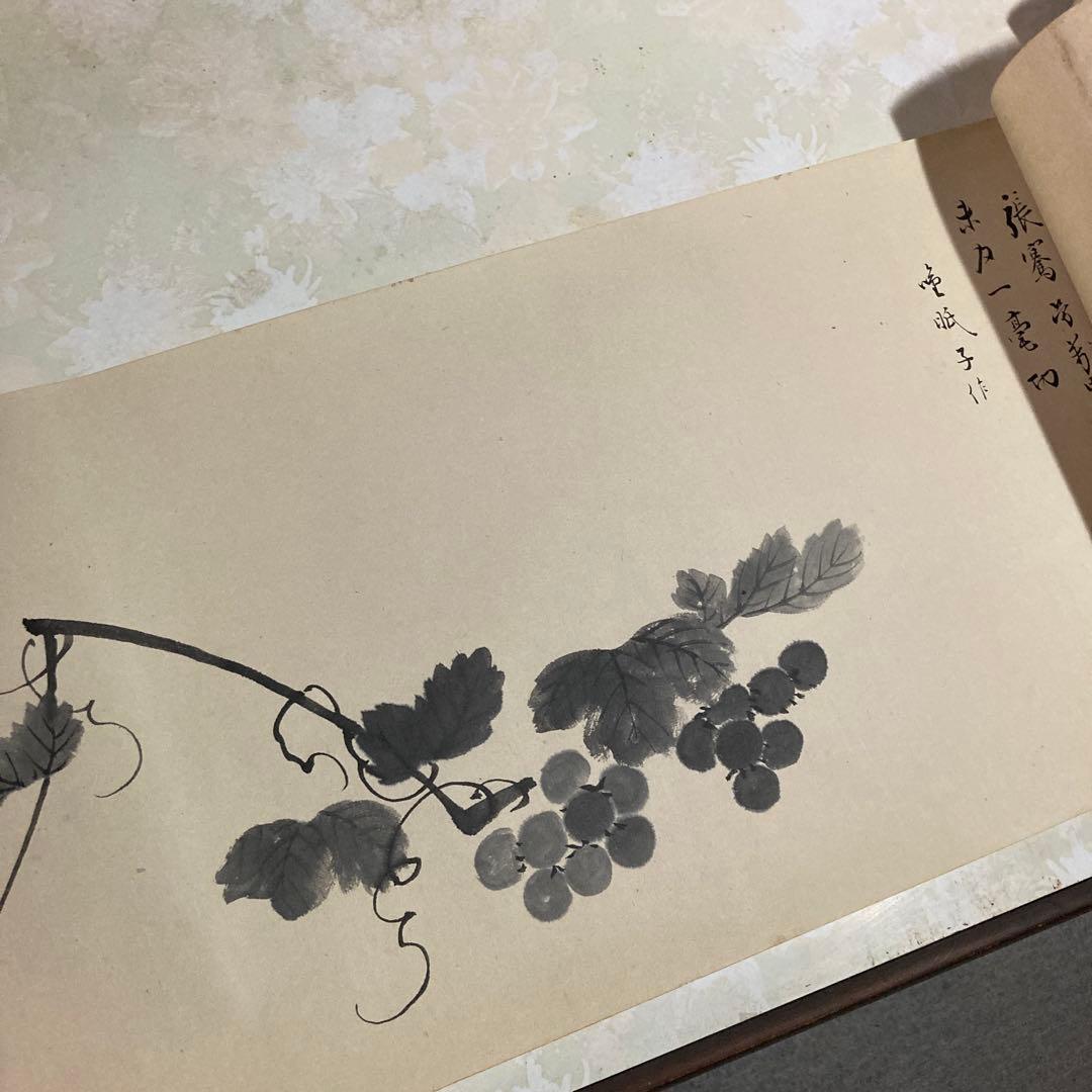 骨董品　巻物　絵　書