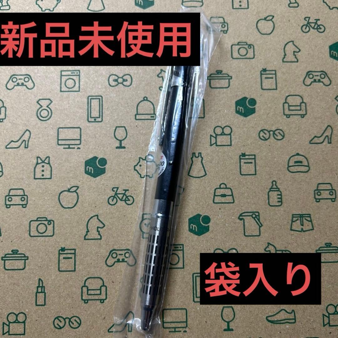 【新品未使用】PILOT H-2005ハイメカホルダー 廃番 廃盤