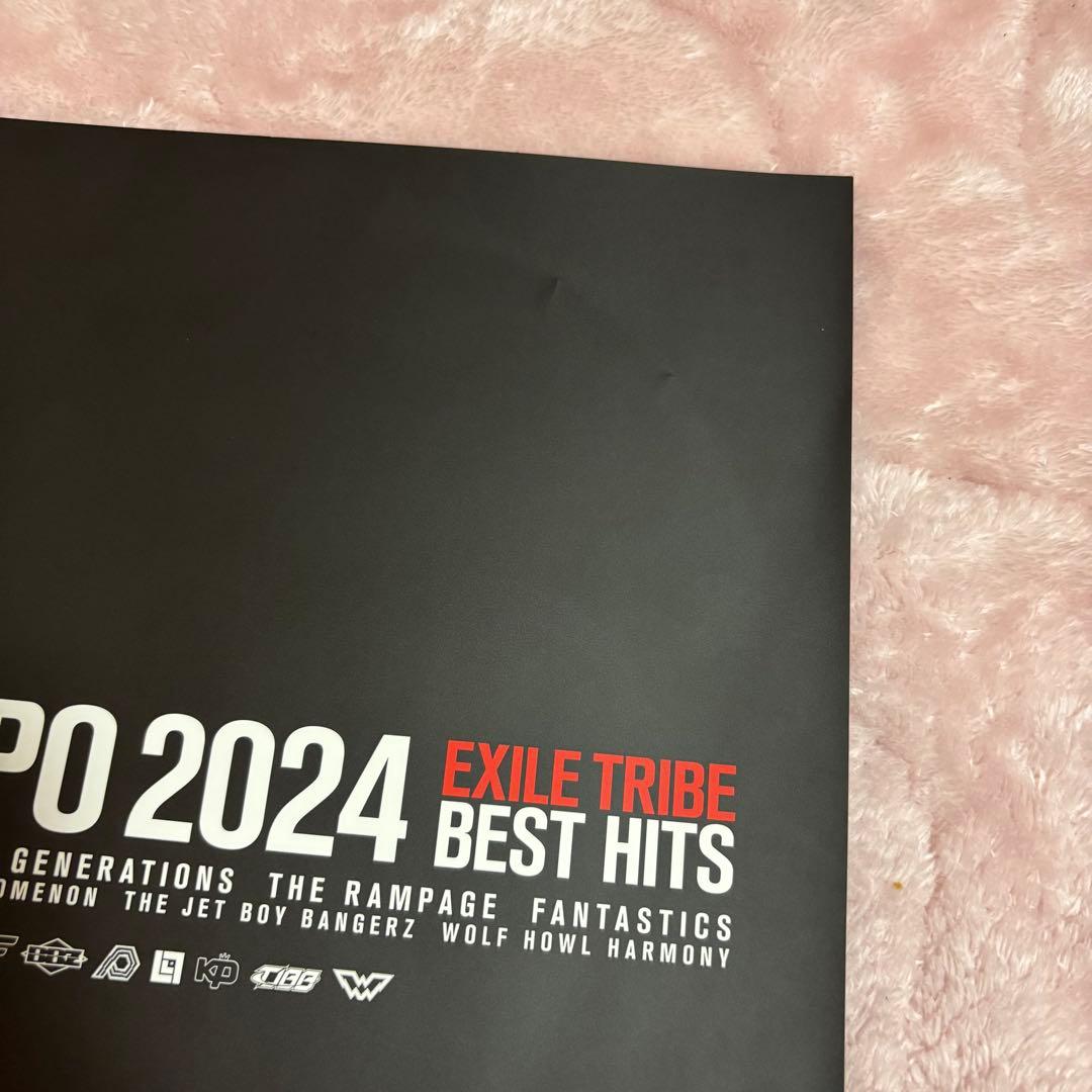 ミュージック LDH LIVE EXPO 2024 BEST HITS Blu-ray