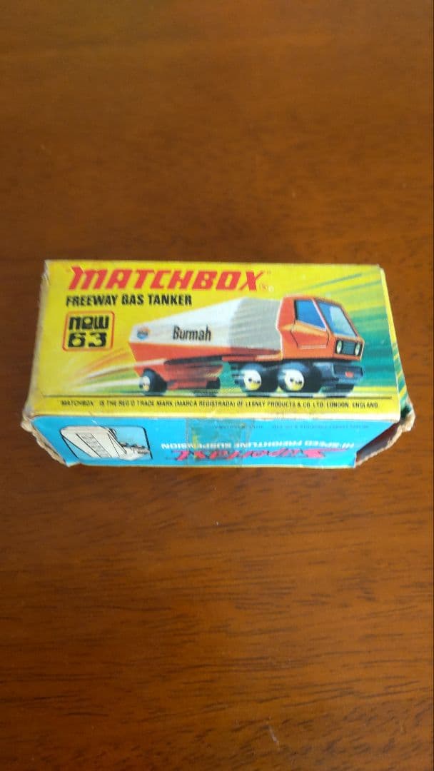 マッチボックス Match box NO1などのヴィンテージ品