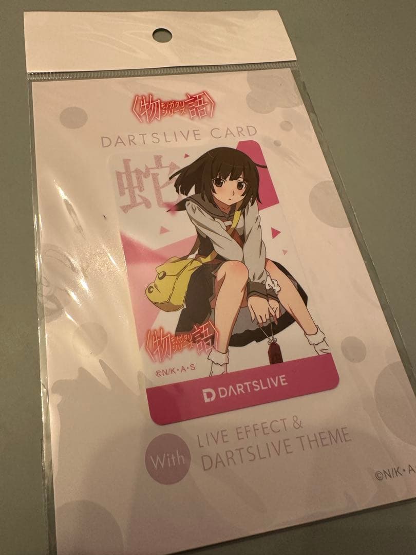 化物語　ダーツライブカード